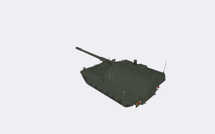 Panzerhaubitze 2000
