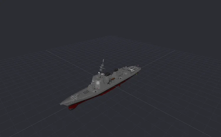 Js Atago Ddg 177