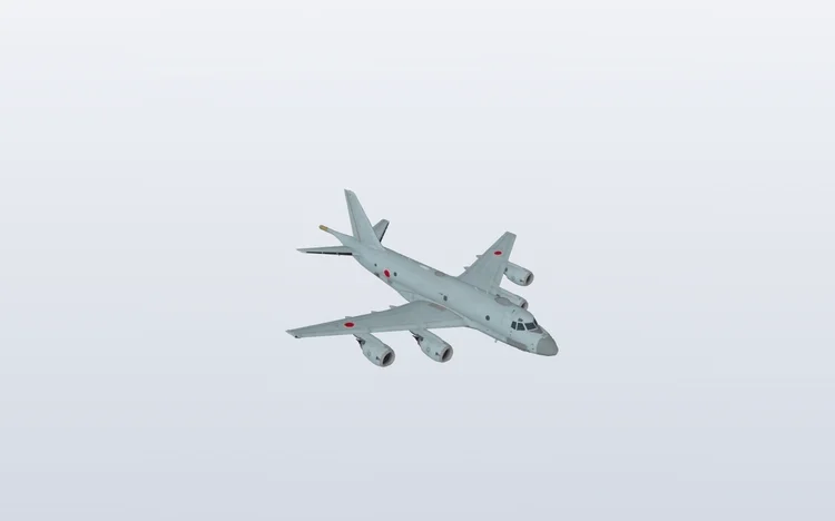 Kawasaki P 1